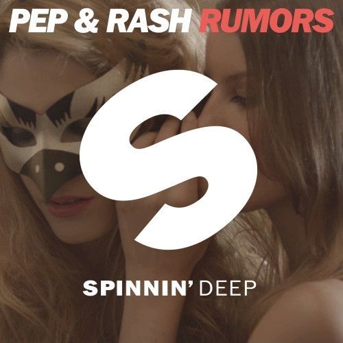 Rumors Rumors